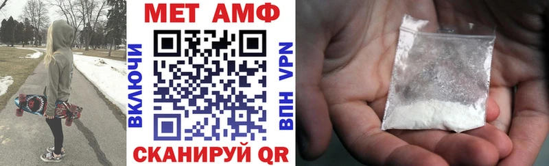 omg ONION  площадка телеграм  Amphetamine VHQ  Соликамск 