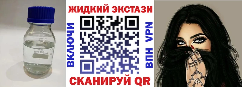 БУТИРАТ бутик  Соликамск 