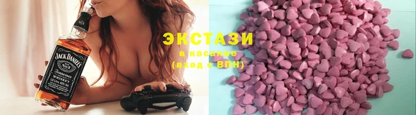 дурь Нязепетровск