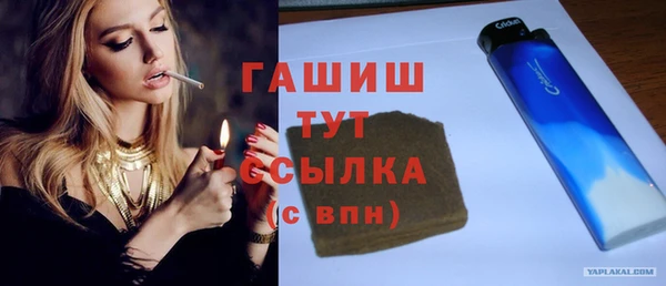 ECSTASY Армянск