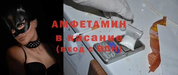 наркотики Арсеньев