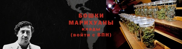 наркотики Арсеньев