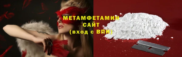 ECSTASY Армянск