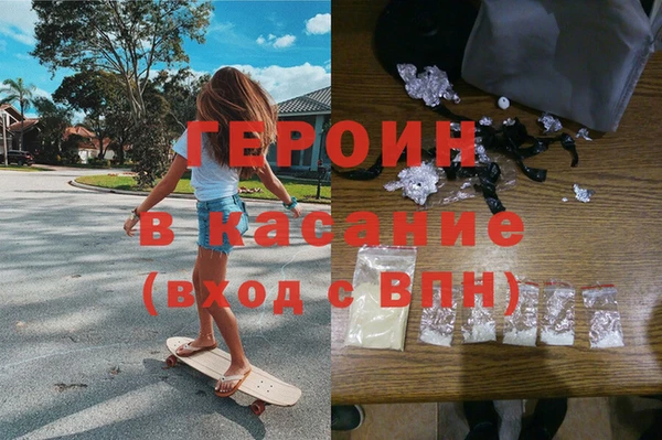 ECSTASY Армянск