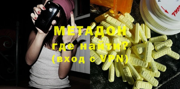 прущая мука Аркадак
