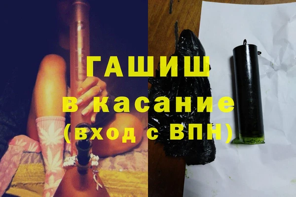 прущие крисы Нягань