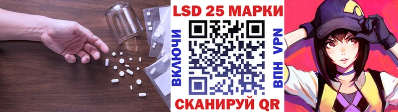 магазин продажи наркотиков  Соликамск  Лсд 25 экстази кислота 