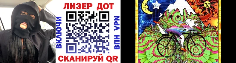 hydra вход  Соликамск  Марки 25I-NBOMe 1,8мг 