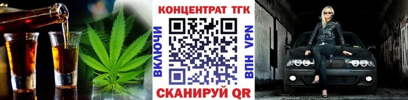 kraken ССЫЛКА  Соликамск  Дистиллят ТГК гашишное масло 