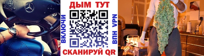 Конопля Amnesia  Соликамск 
